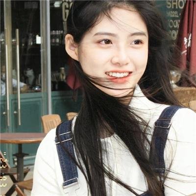 艾米