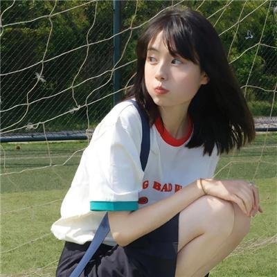 接触未来